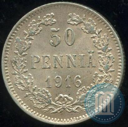 Picture 50 pennia 1916 year S 