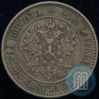 Picture 1 markka 1864 year S 