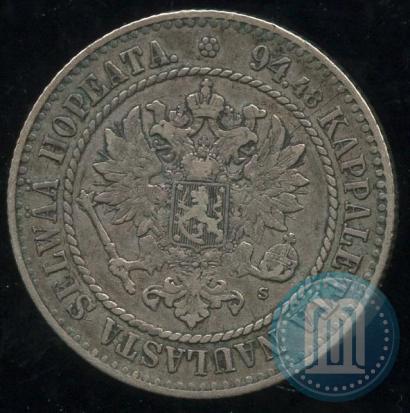 Picture 1 markka 1864 year S 