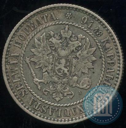 Picture 1 markka 1864 year S 