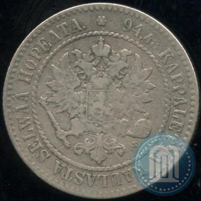Фото 1 марка 1864 года S 