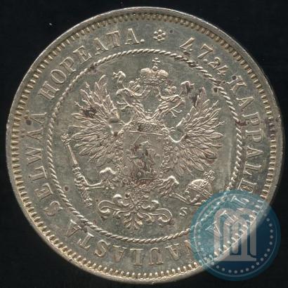 Фото 2 марки 1874 года S 