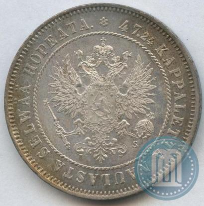 Фото 2 марки 1874 года S 