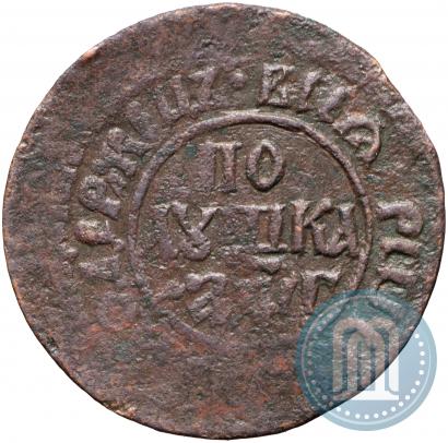 Picture Polushka 1703 year  