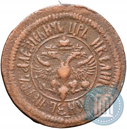 Picture Denga 1700 year  