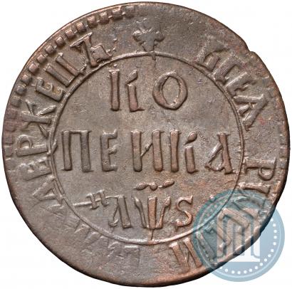 Фото 1 копейка 1706 года БК 