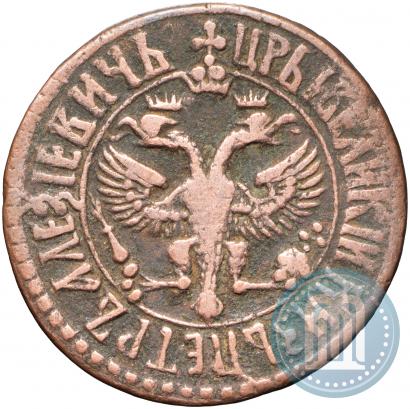 Фото Денга 1706 года  