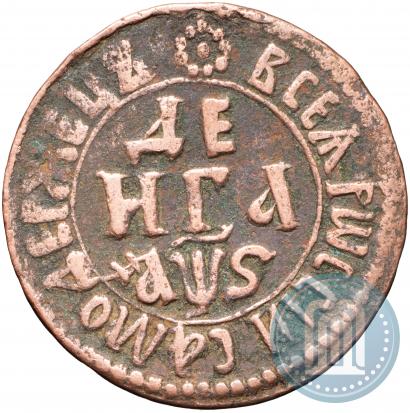 Фото Денга 1706 года  