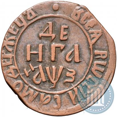 Picture Denga 1707 year  