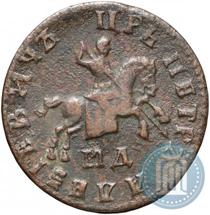 Picture 1 kopeck 1708 year МД 