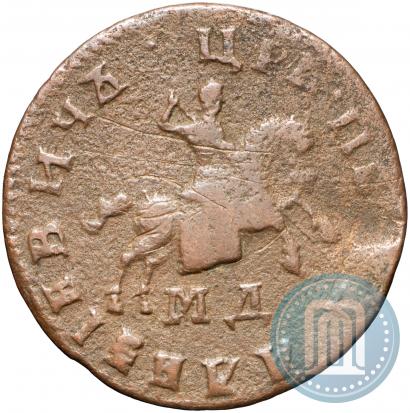 Picture 1 kopeck 1709 year МД 