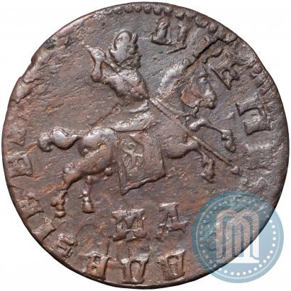 Picture 1 kopeck 1710 year МД 
