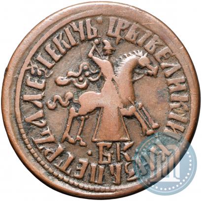 Picture 1 kopeck 1711 year БК 