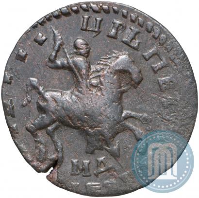 Picture 1 kopeck 1712 year МД 