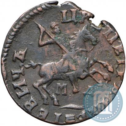 Picture 1 kopeck 1713 year МД 