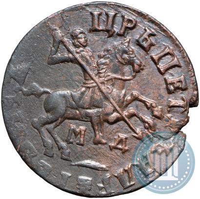 Picture 1 kopeck 1713 year МД 