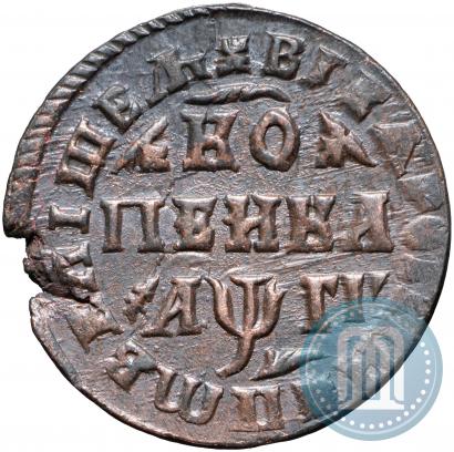 Picture 1 kopeck 1713 year МД 