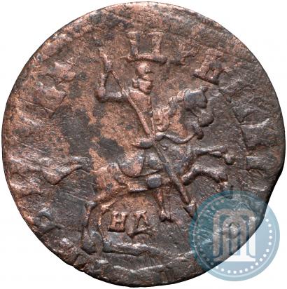 Фото 1 копейка 1714 года НД 