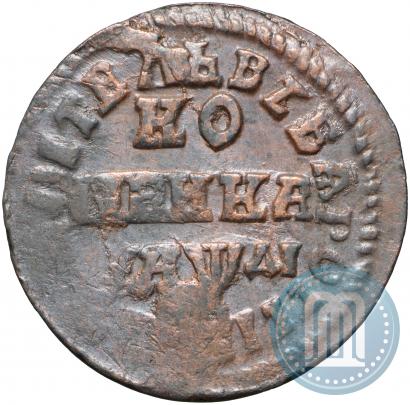 Picture 1 kopeck 1714 year НД 