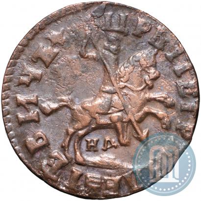 Фото 1 копейка 1714 года НД 