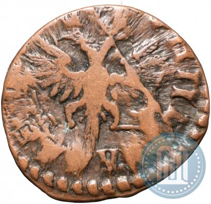 Picture Denga 1715 year  
