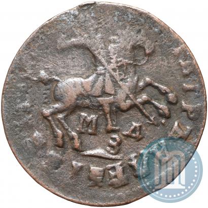 Фото 1 копейка 1716 года МДЗ 