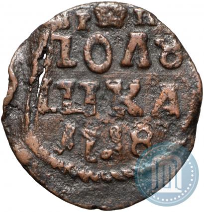 Picture Polushka 1718 year  