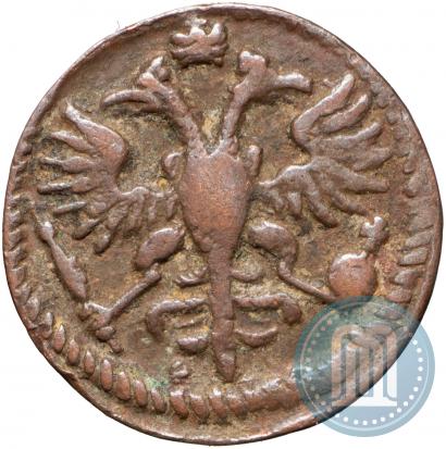 Фото Полушка 1721 года  