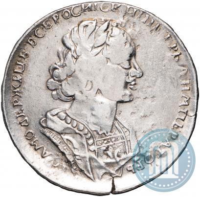 Picture 1 rouble 1723 year  "Portrait in ancient armour"