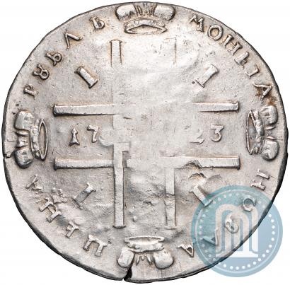 Picture 1 rouble 1723 year  "Portrait in ancient armour"