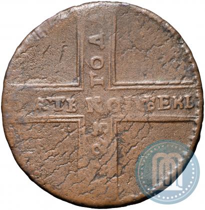 Фото 5 копеек 1723 года  
