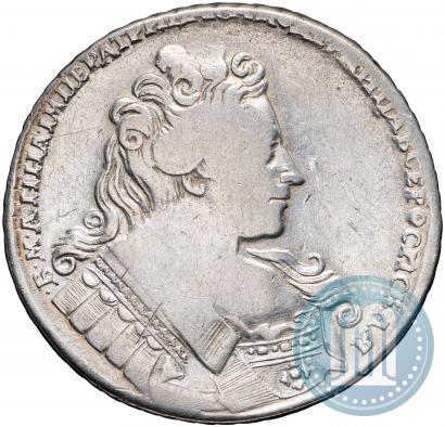 Picture 1 rouble 1732 year  