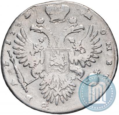 Picture 1 rouble 1732 year  