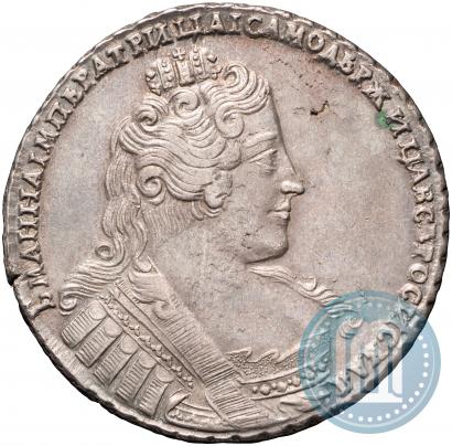 Фото 1 рубль 1733 года  