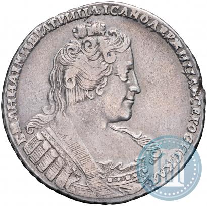 Фото 1 рубль 1733 года  