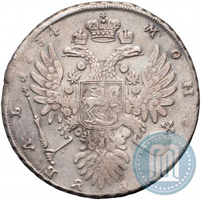 Picture 1 rouble 1734 year  "Type of 1735"