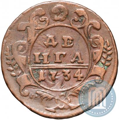 Picture Denga 1734 year  