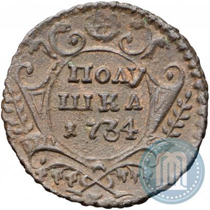 Picture Polushka 1734 year  