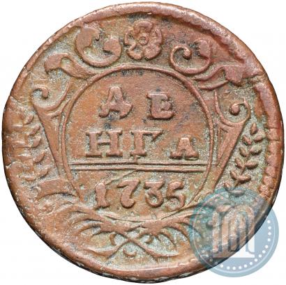 Фото Денга 1735 года  