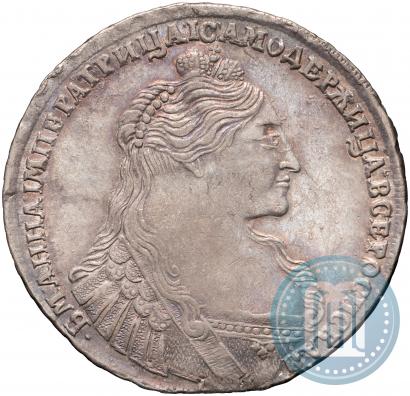 Picture 1 rouble 1736 year  "Type of 1735"