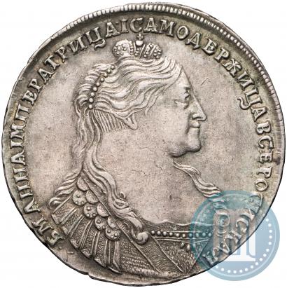 Фото 1 рубль 1737 года  "Тип 1735 года"