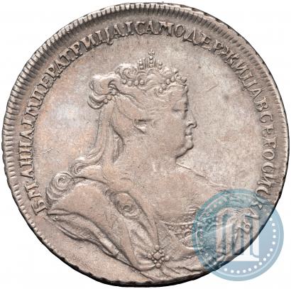 Фото 1 рубль 1738 года  "Петербургский тип"