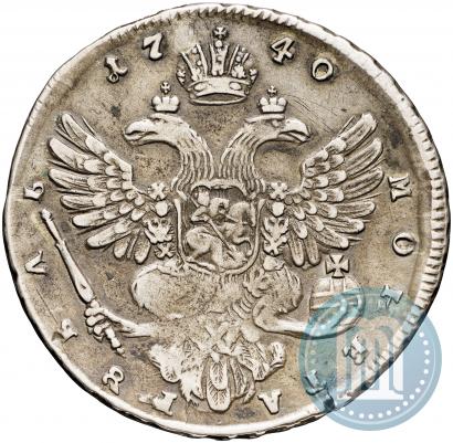 Picture 1 rouble 1740 year  "Moscow type"