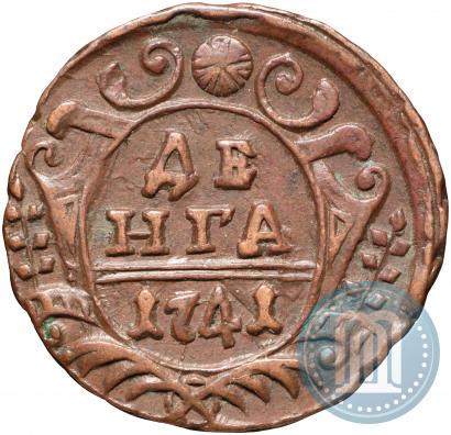 Фото Денга 1741 года  
