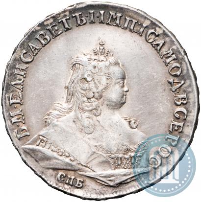 Picture 1 rouble 1745 year СПБ 