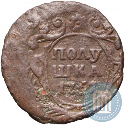 Фото Полушка 1751 года  
