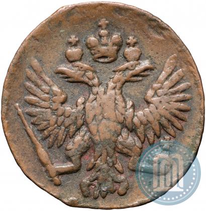 Фото Полушка 1751 года  