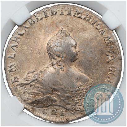 Фото 1 рубль 1754 года СПБ-IМ "Портрет работы Бенджамина Скотта"