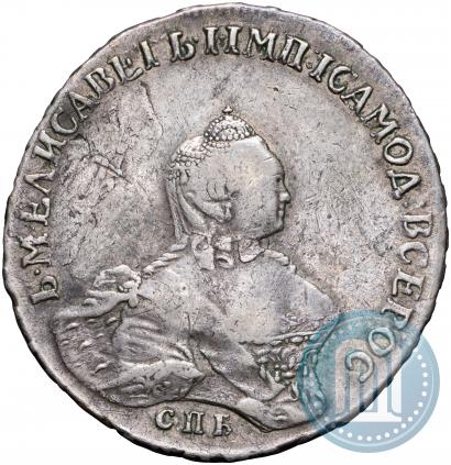 Picture 1 rouble 1756 year СПБ-IМ 