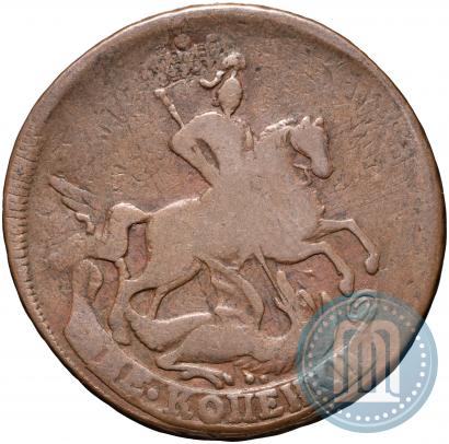 Picture 2 kopecks 1757 year  "Nominal under St. George"